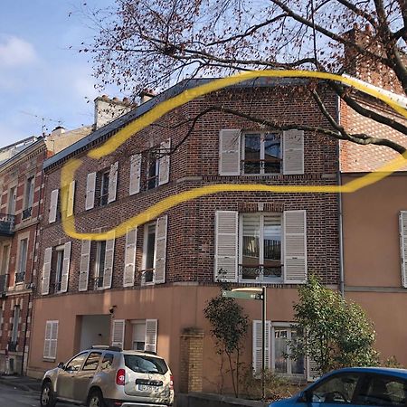 Logement Centre Ville D'Epernay Avec Parking Prive Экстерьер фото